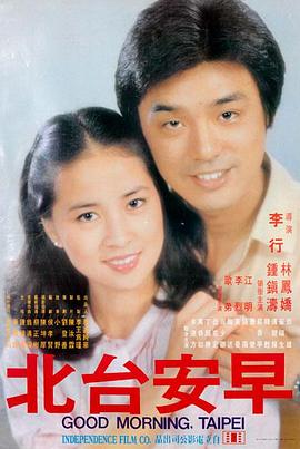 九十年代港片单元补充配图