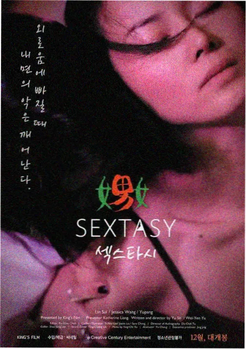 十分钟判断老剧是否合口味配图